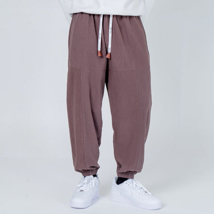 Shao - Bequeme Japanische Baumwoll-Haremhose
